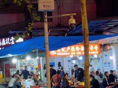 -雲记卢妈冷锅串串(中道街总店)