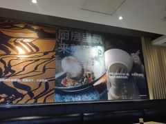 -阿香米线(天津凯德餐厅店)