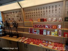 -云座·时光·观景咖啡厅(五爷庙店)