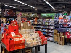 -blt精品超市(上海杨浦合生汇店)