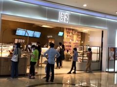 -奈雪的茶(星河城店)
