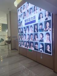 -深圳美莱医疗美容医院