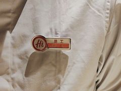 -海底捞火锅(玉桥商业广场店)