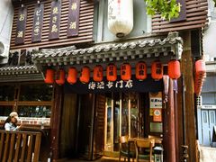 -鸟泉居酒屋·烧鸟·酒馆(百子湾店)