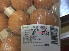 -永辉超市(六里桥店)