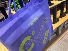 -巴黎春天(陕西路店)