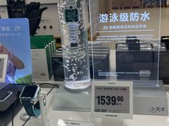-盒马X会员店(上海森兰商都店)