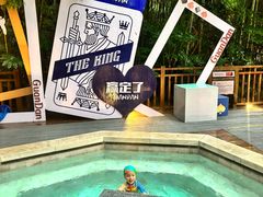 -天目湖涵田半山温泉