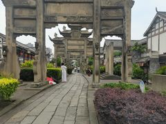 -南关石牌坊古镇