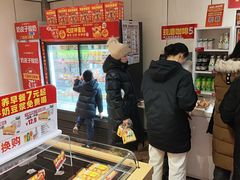 -味多美蛋糕(潘家园店)