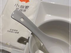 -小厨娘淮扬菜(清江苏宁广场店)