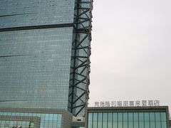 -青岛西海岸隆和福朋喜来登酒店