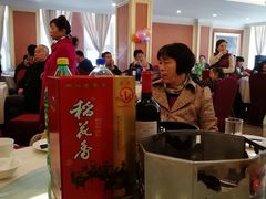 -鑫皇朝酒店(建设一路店)