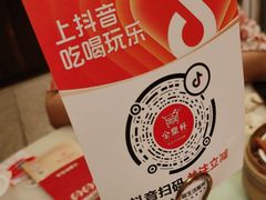 -金鼎轩(方庄天坛店)