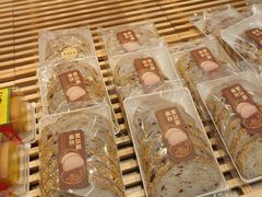 -面包时间Bread Time(南联店)