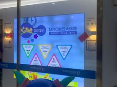 -美可普口腔医院(东街分店)
