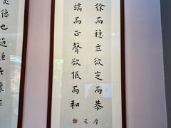 -李叔同故居纪念馆