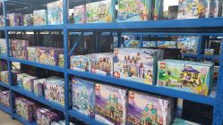 -逝水玩具折扣店