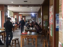-吾穆勒蓬灰牛肉面·清真(北滨河中路店)