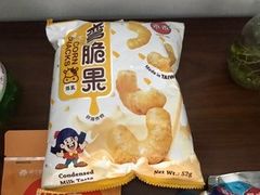 -BHG Market Place(水游城店)