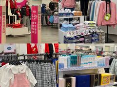 -北京华联购物中心(天通苑店)