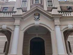 -香港大学