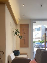 -可樱汇·美容洗发SPA