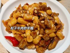 -兔爸私家小厨(新北万达店)