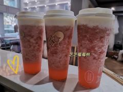 -喜茶(东莞雍华庭店)