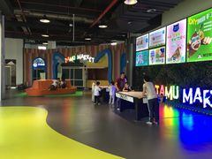 -蒙特利亲子乐园