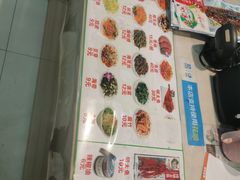 -大东江冷面(步行街店)