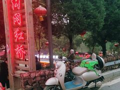 -樱桃沟景区