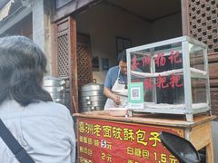 -喜洲杨记破酥粑粑
