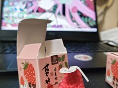 -拾叁茶(罗汉巷店)