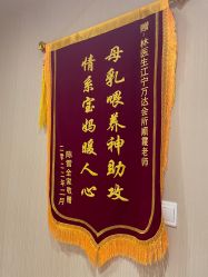 -Dr.林醫生产后修复·配方产康(南京江宁万达店)
