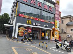 -麦当劳(永泰得来速店)