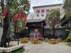-顺德渔村·岭南一号