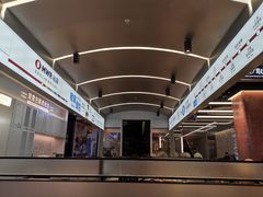 -敏华冰厅(平安金融中心店)