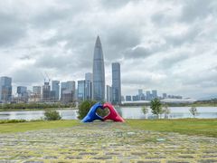 -深圳人才公园