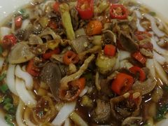 酸辣鸡杂粉-和记粉馆(湘春路店)