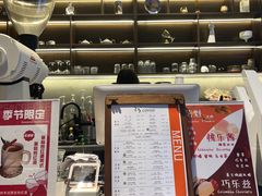 -25#COFFEE(古地石店)