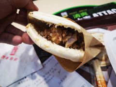 肉夹馍-魏家凉皮(北京南站店)
