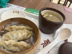 -五芳斋(环丁路店)