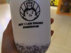 -我是酸奶君(壹方城店)