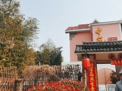 -中苑海韵