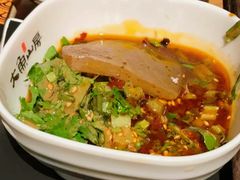 -大鱼山房鱼头火锅(老字号品质店)