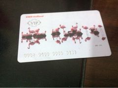 upload_pic-好利来(交大店)