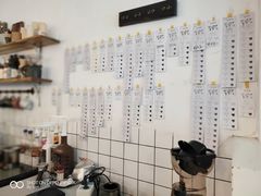 -MAISON门前杂货店