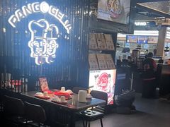-胖哥俩肉蟹煲(梅溪步步高店)