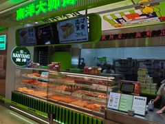 -南洋大师傅(长楹天街店)